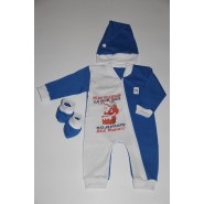 Костюм "Дед Мороз" 7-049